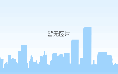海报新闻