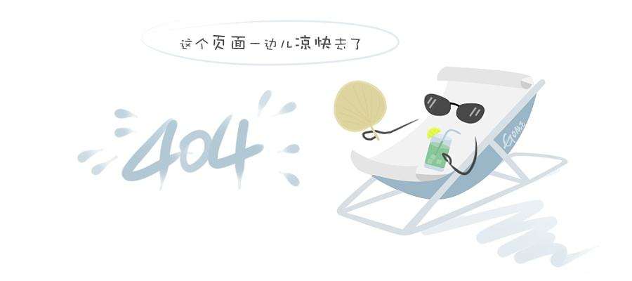 上抖音看好房